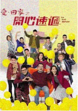 心理恐怖动漫无面圣母封面