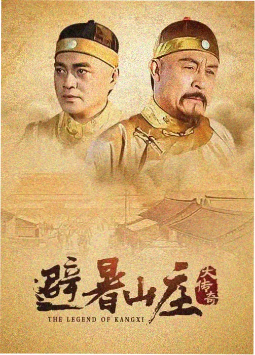 异色短片噪点胚胎封面